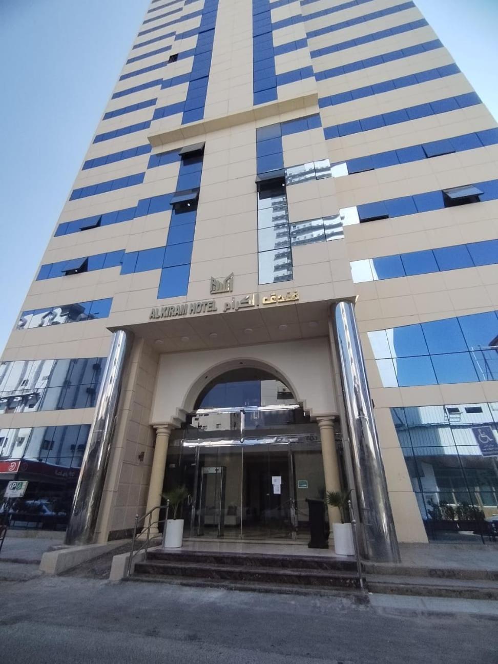 Al Kiram Hotel Al Azizia Meca Exterior foto