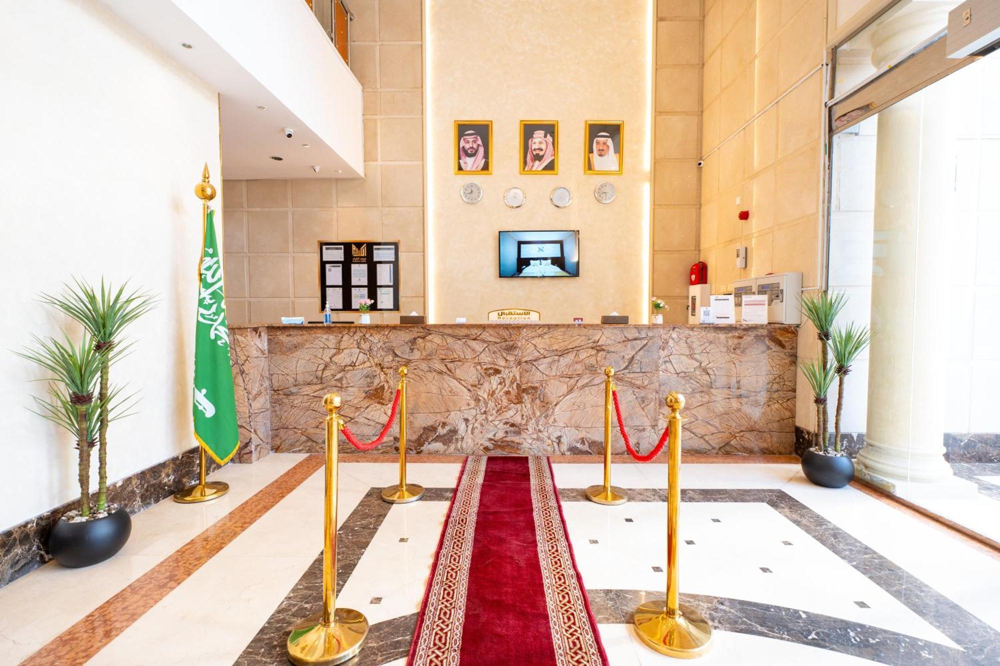 Al Kiram Hotel Al Azizia Meca Exterior foto