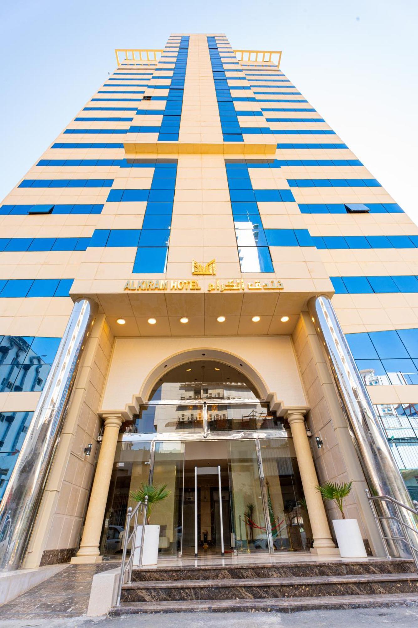 Al Kiram Hotel Al Azizia Meca Exterior foto
